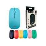 Mouse com Fio Usb Básico Office Azul Lehmox - LEY-1564