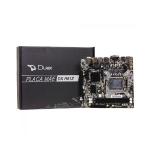 Placa Mãe Duex Chipset H81 LGA 1150, DDR3,  USB 2.0,  VGA e HDM - DX H81Z