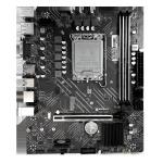 Placa Mãe Reference H610-GM2, Rede Gigabit, M.2, Chip H610, Intel LGA 1700, MATX, DDR4