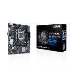 Placa Mãe ASUS PRIME H510M-K R2.0, Chipset H470, Intel LGA 1200, mATX, DDR4, 90MB1E80-C1BAY0