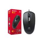 Mouse Usb C3 Tech Preto - MS-31BK