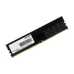 Memoria DDR4 Patriot Signature Line 8GB, 2666MHz, PSD48G266681